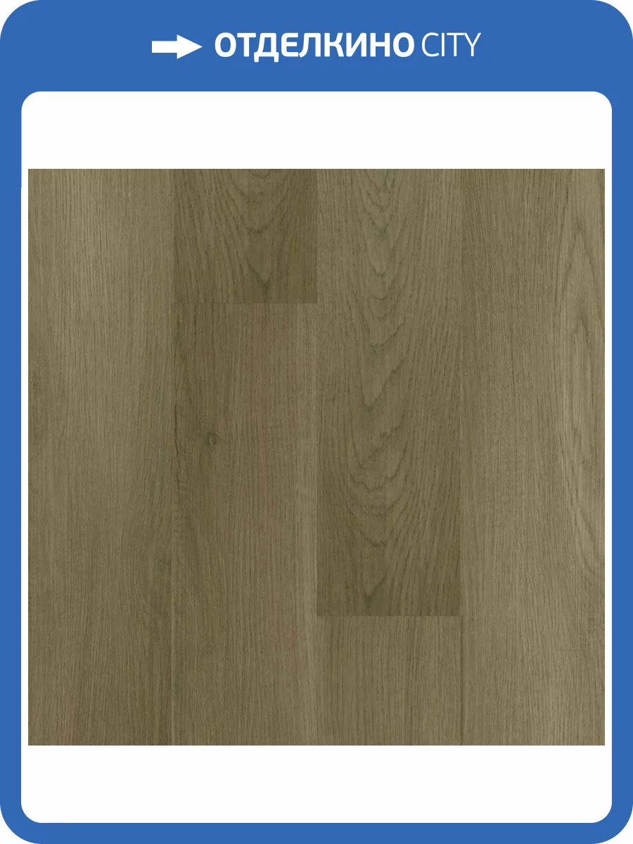 SPC Плитка Home Expert Natural 3.5/41 0-003 Дуб Золотой Лес Градиент 1220x150 фото 2