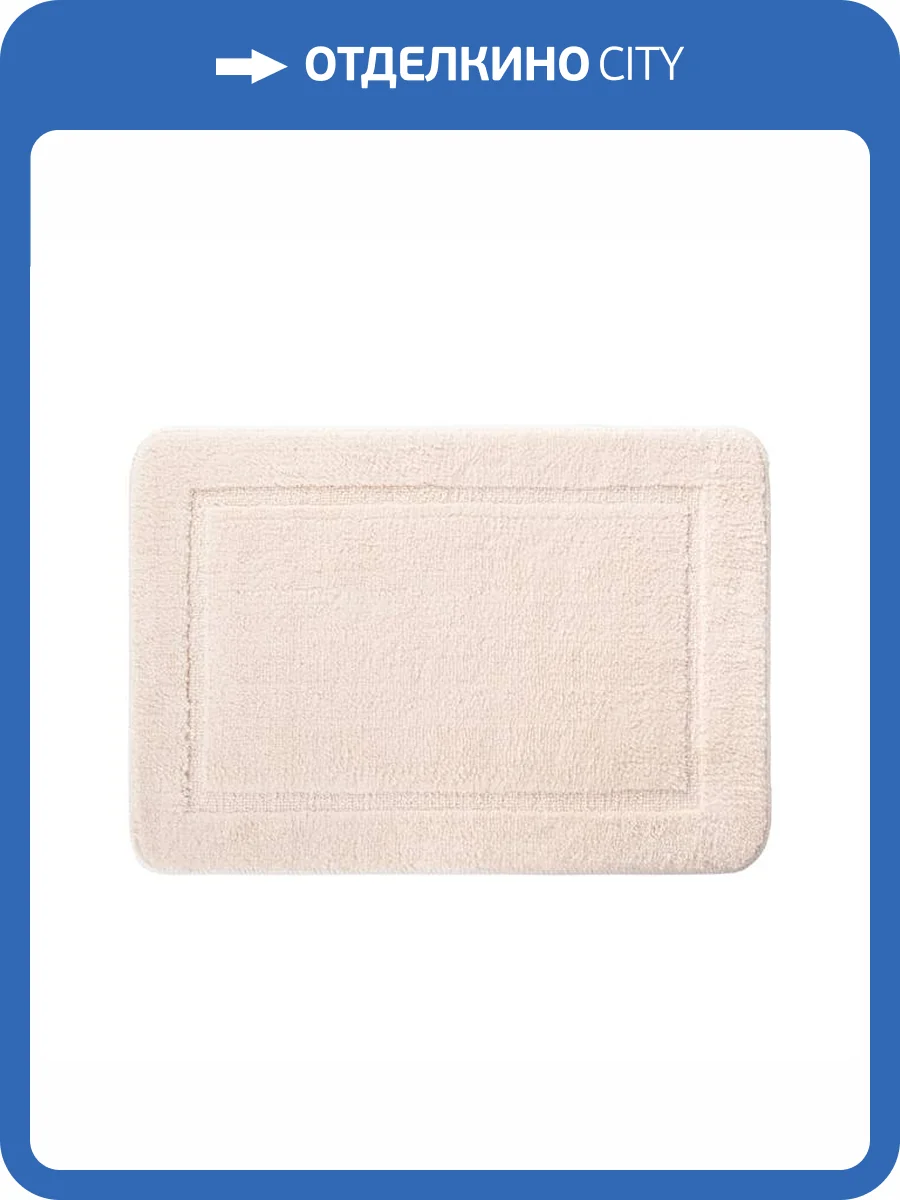 Коврик Iddis Promo PSQS02Mi12 микрофибра, 65х45, светло-бежевый фото 3