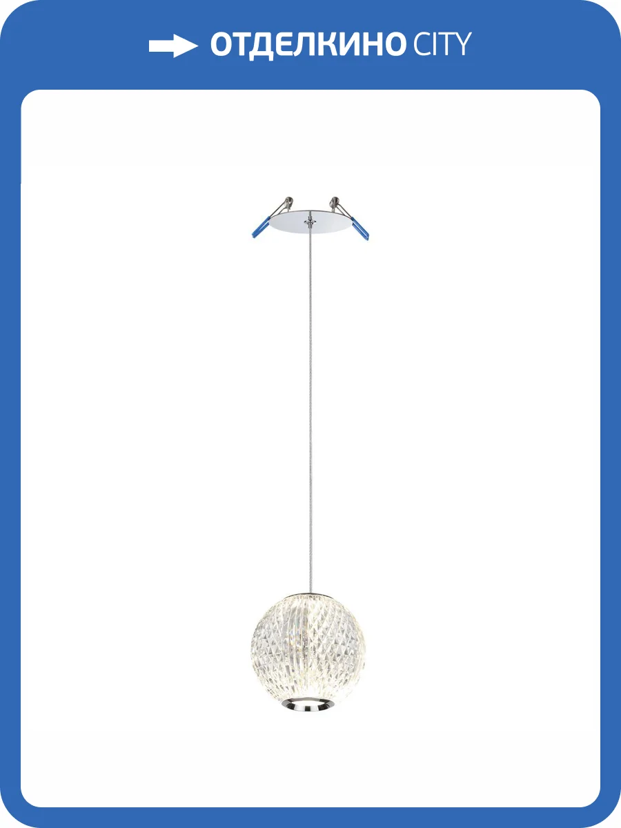 Подвес Odeon Light Crystal 5007/5LA фото 8