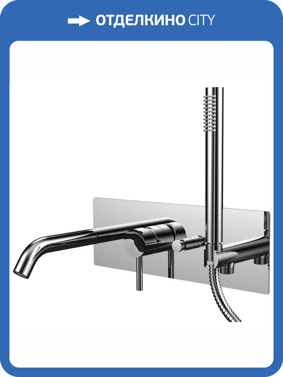 Смеситель для ванны Paffoni Light LIG001CR с внутренней частью фото 3