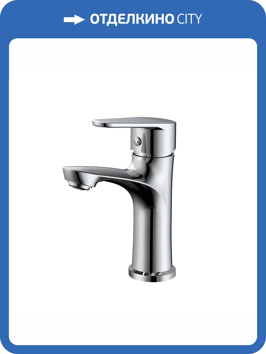 Смеситель для раковины ESKO Mumbai MI26 хром фото 3