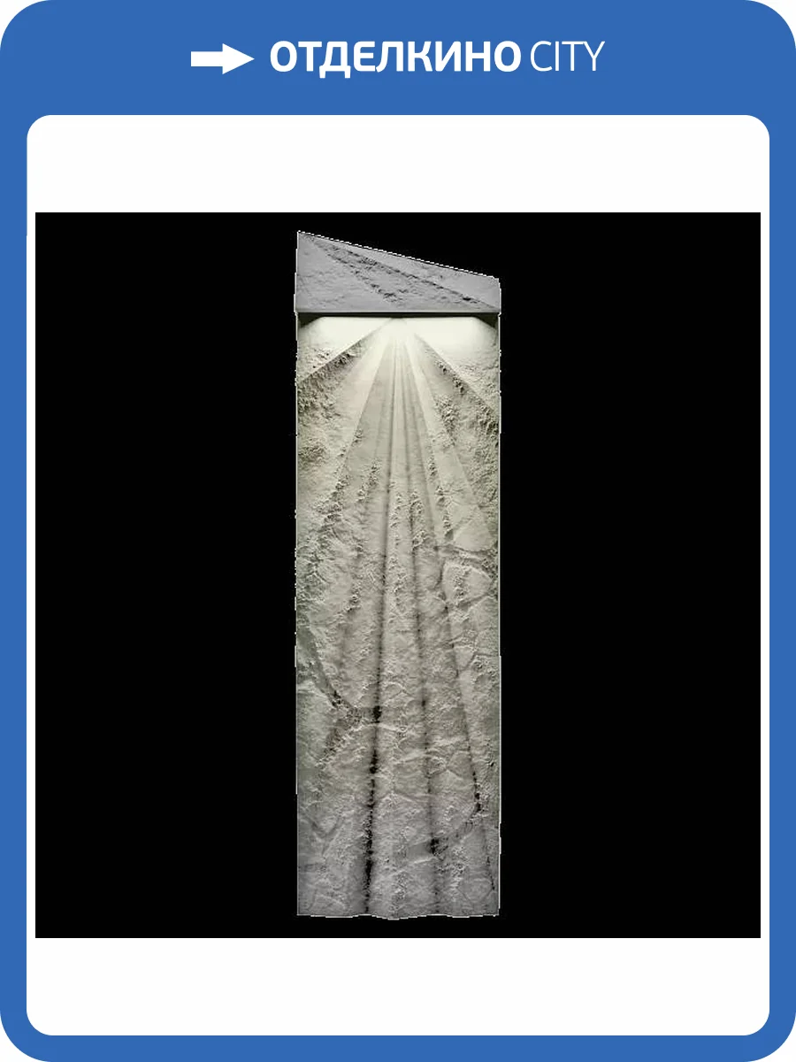 Гипсовый светильник Artpole ML-3R Obsidio Right (теплый свет) 20x4.7x75 фото 2