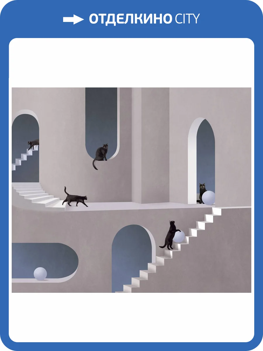 Бесшовные Eco обои Ortograf Гармония 34787 Expanse Ворс ОЕ фото 2