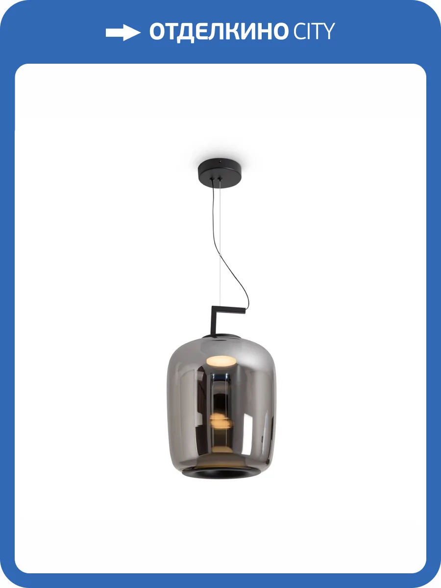 Подвесной светильник Freya Clod FR6186PL-L7SM2 фото 6