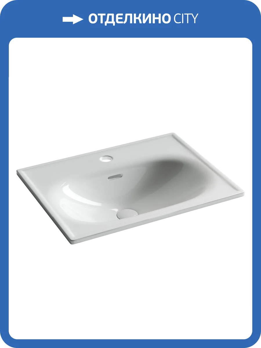 Раковина Ceramica Nova Sabo CN13001 60 см фото 5