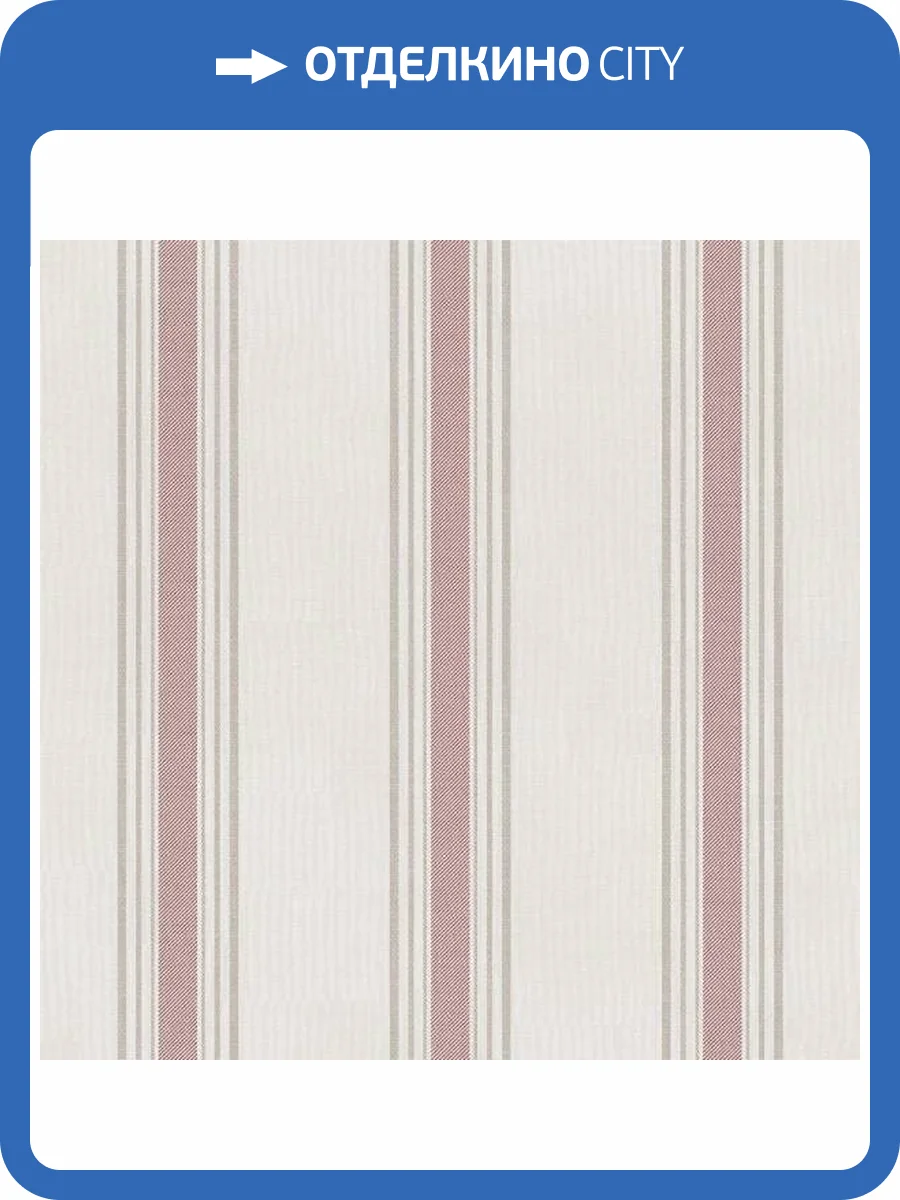 Обои ICH Essential Stripes 9810-5 фото 2