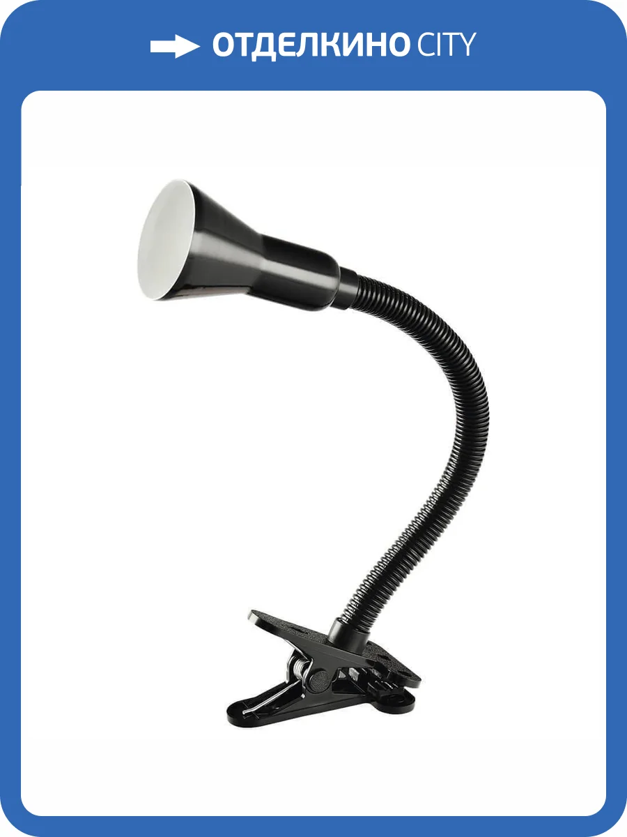 Настольная лампа Arte Lamp Cord A1210LT-1BK фото 4