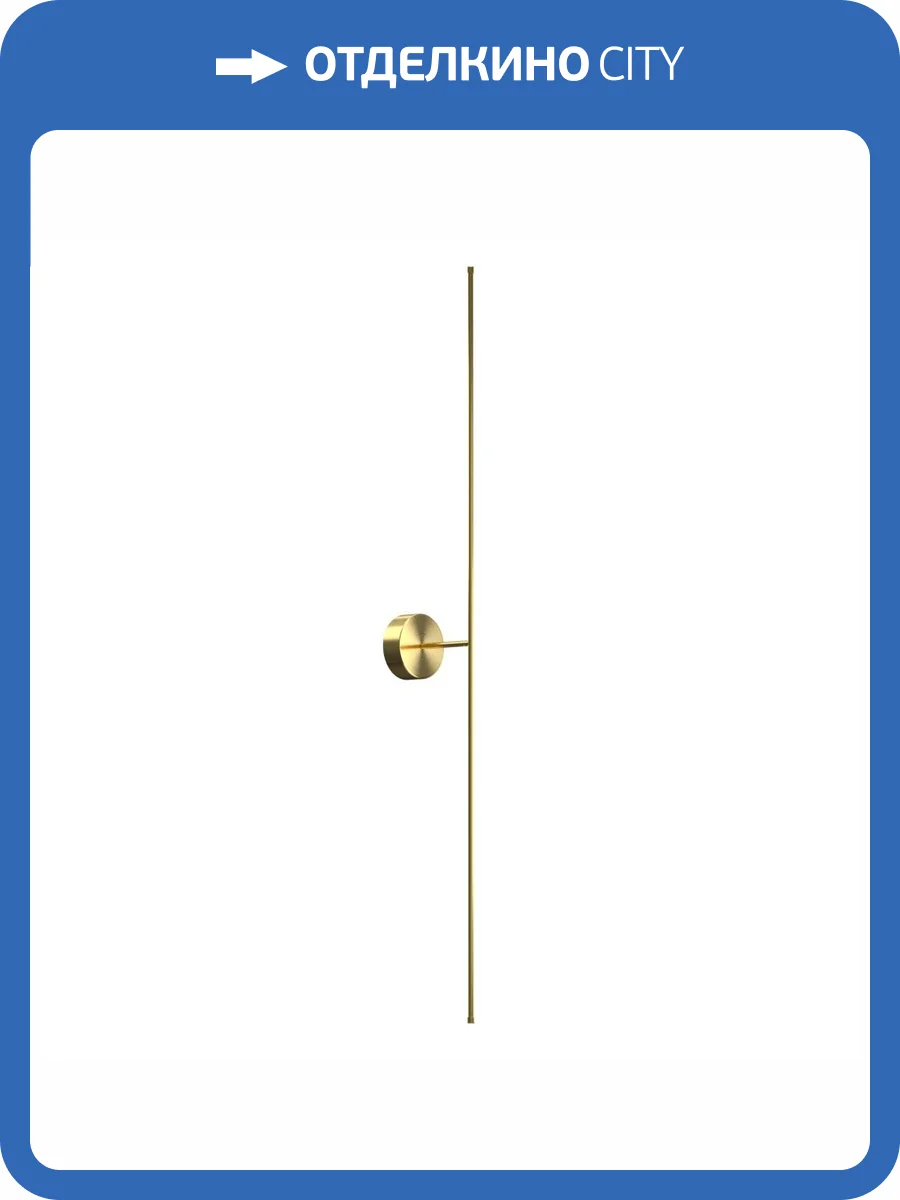 Настенный светильник Technical Elegant C084WL-L18BS2.7K фото 7