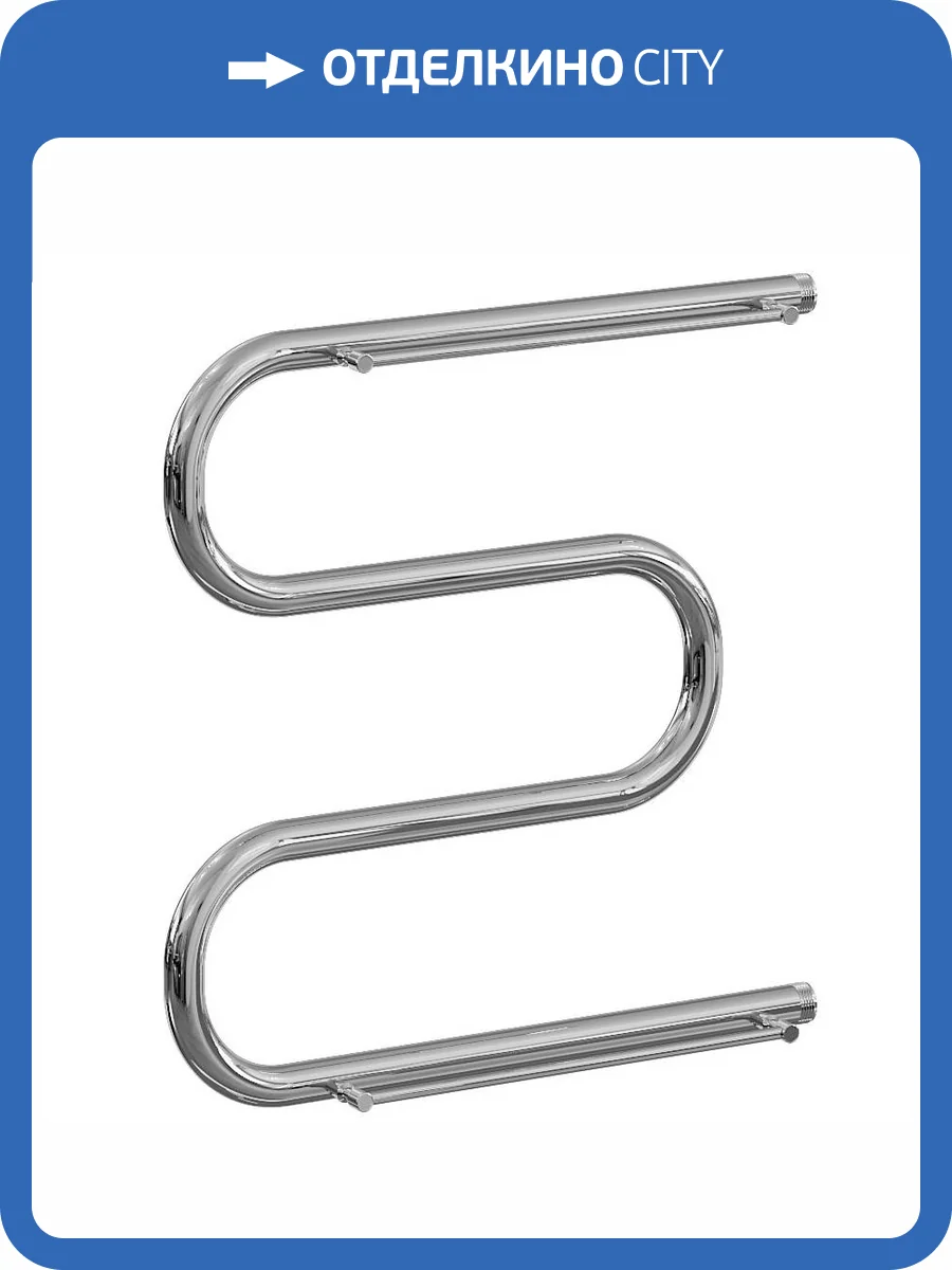 Полотенцесушитель водяной Ника Simple М-обр. (3/4) 50/40 с полкой, хром фото 3