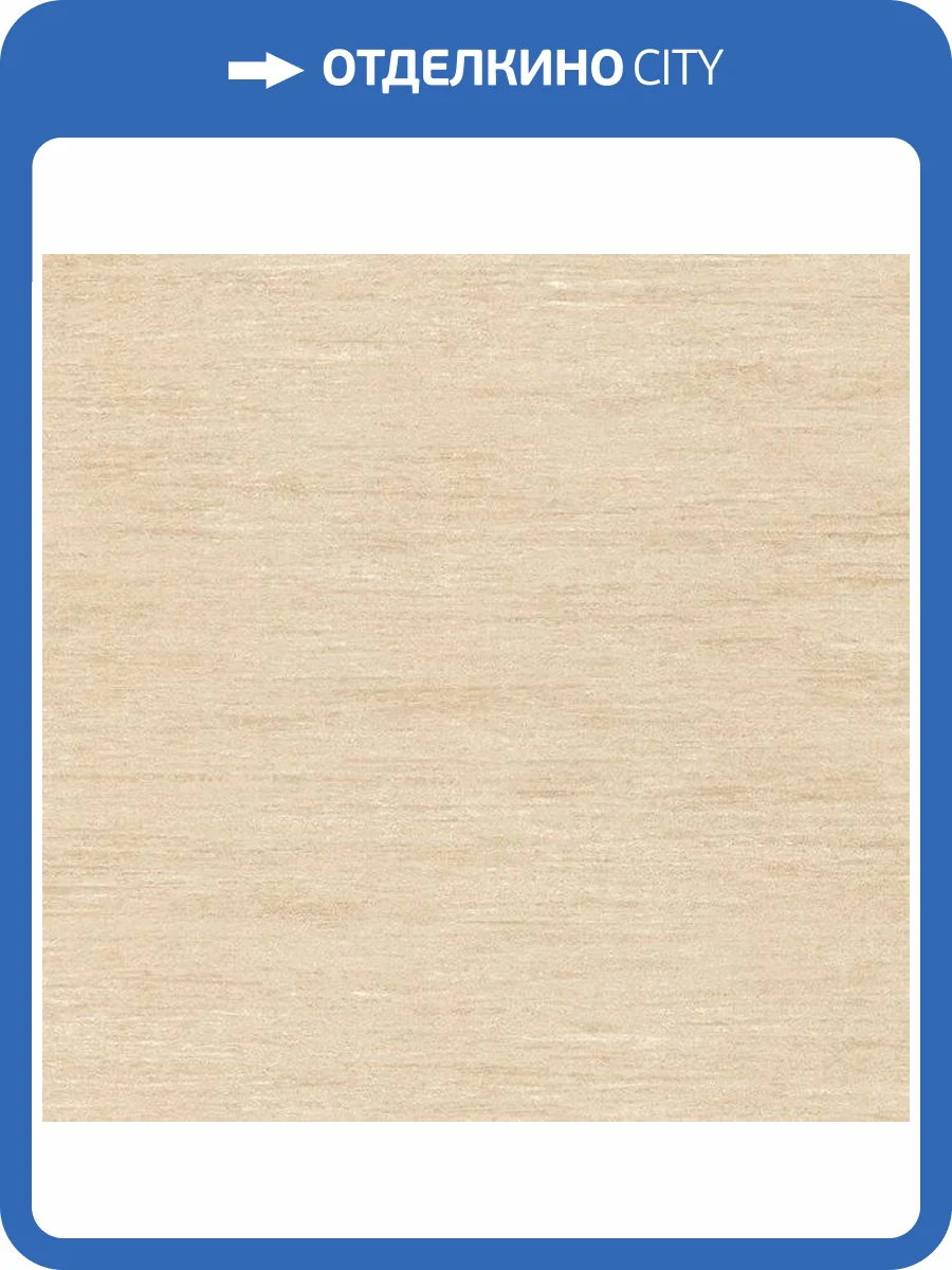 Обои бумажные Aura Silk Collection Iii SM30364 фото 2