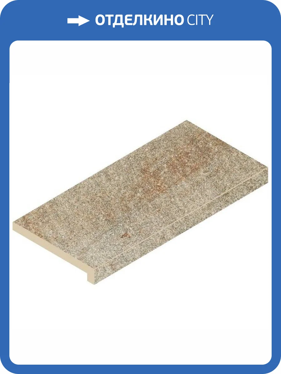 Ступень Italon Нордика 620070002531 Роуп Scal Ahg Dx 33x60 фото 5