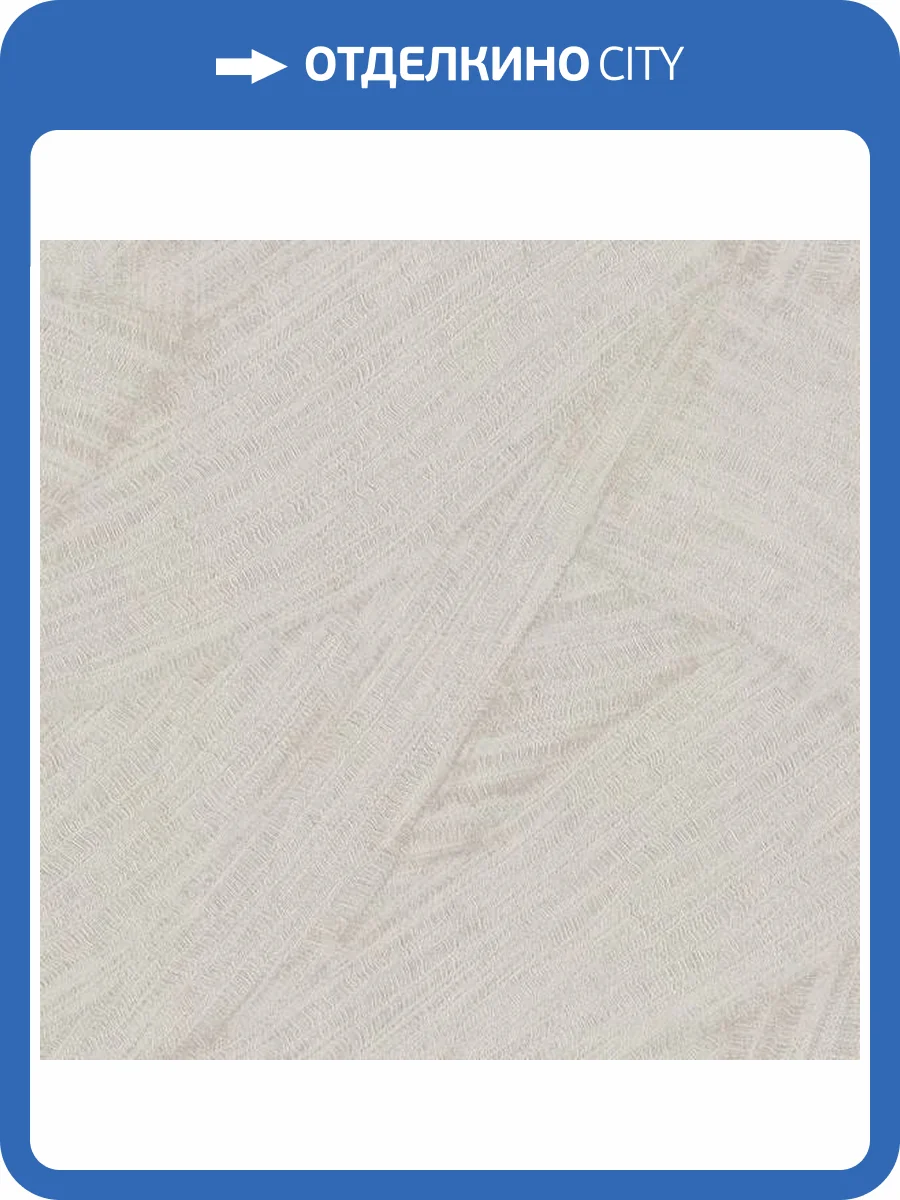 Обои Studio Italia Collection Belle Arti BA70014 фото 2