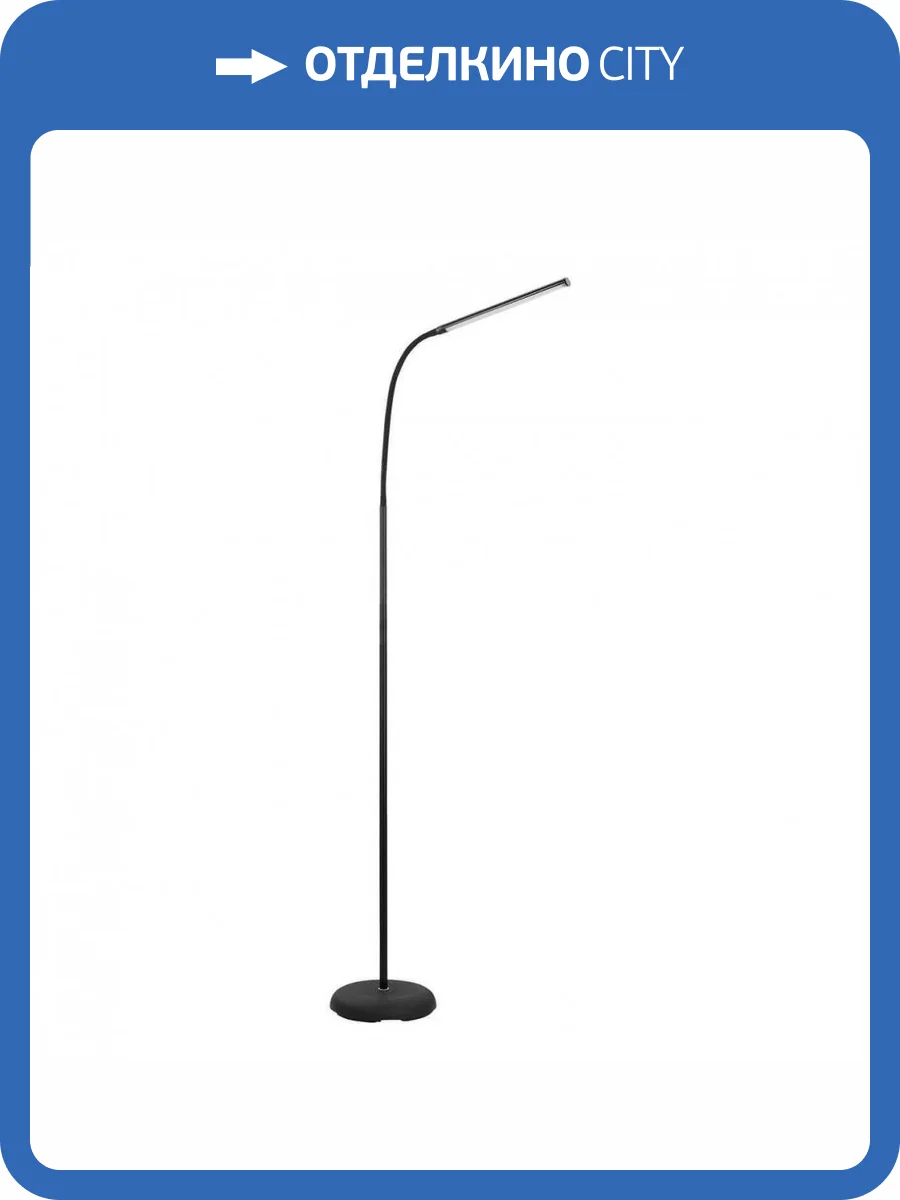 Торшер Eglo Laroa 96439 фото 2