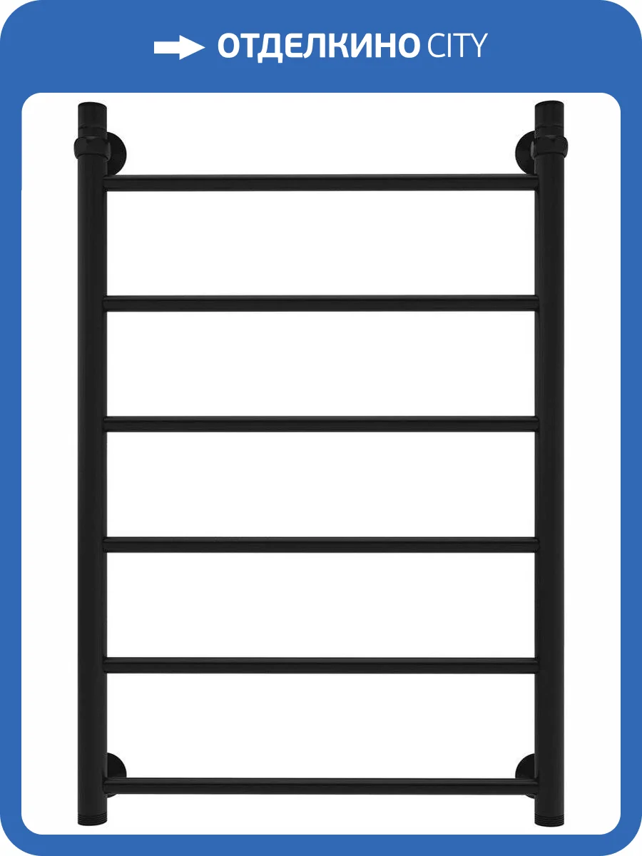 Полотенцесушитель водяной Indigo Line LLW80-50BR фото 4