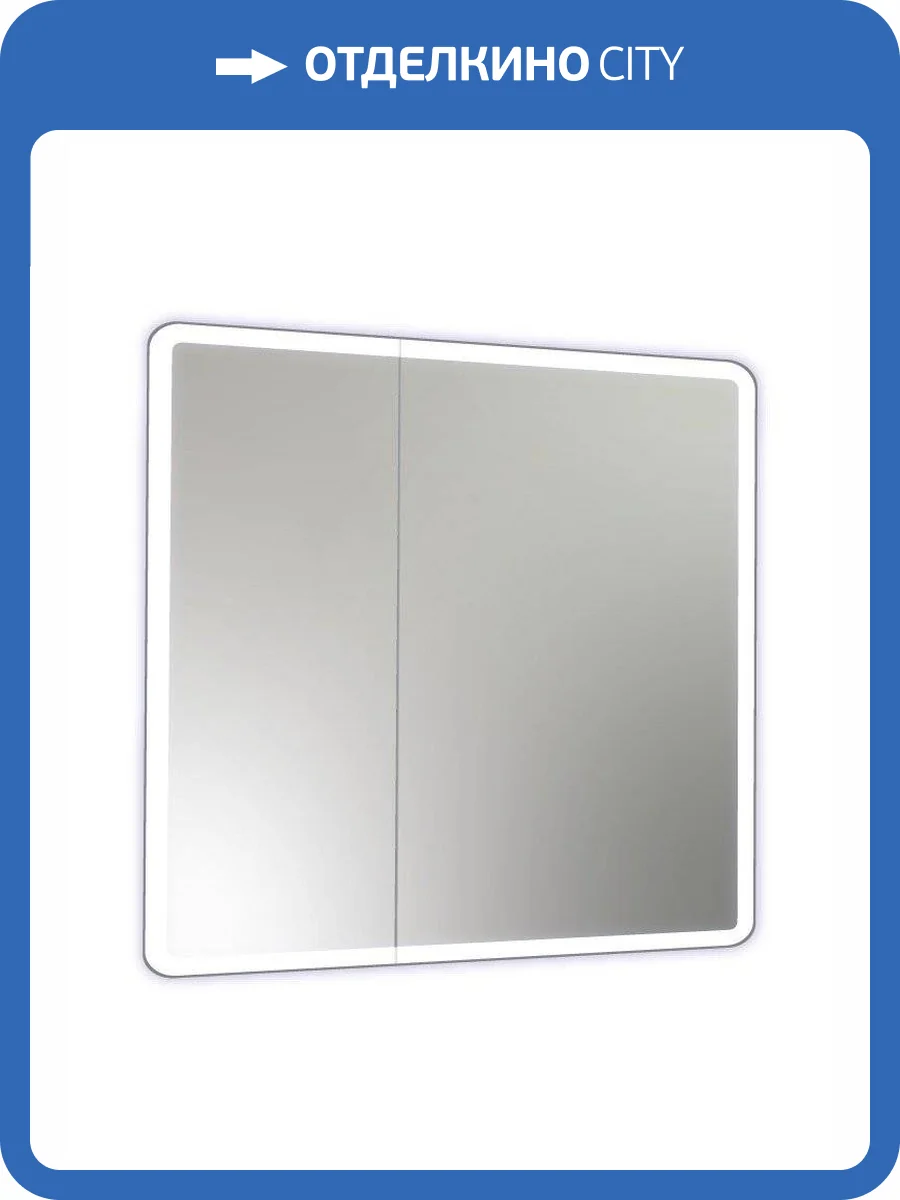 Шкаф-зеркало Continent Emotion МВК030, белый 800х800 фото 14