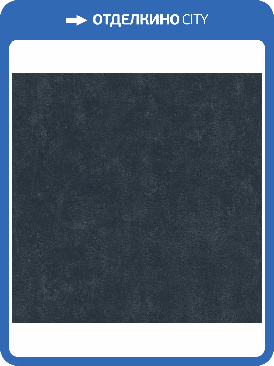 Обои Emil&Hugo Akasa 304960 фото 2