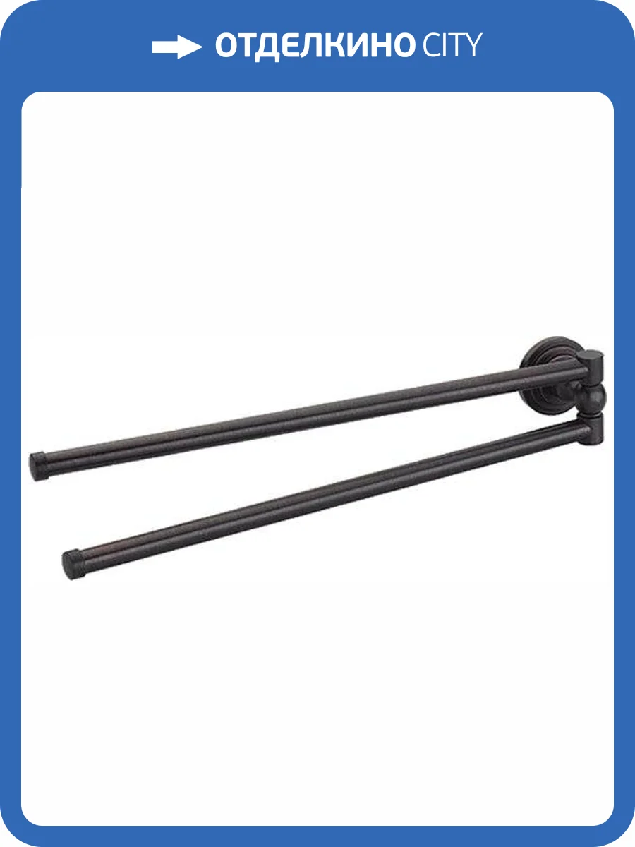 Полотенцедержатель Wasserkraft Isar K-7331 фото 5