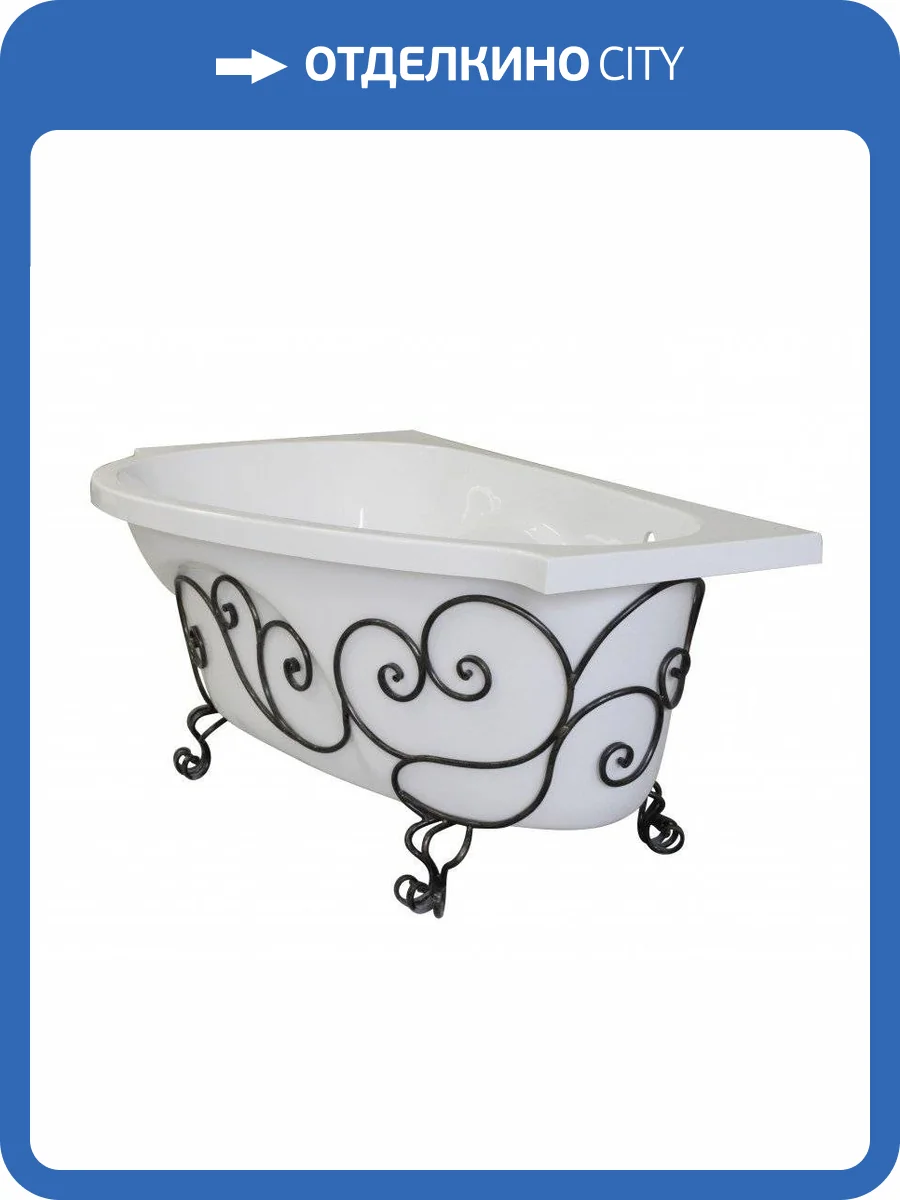 Кованая подставка для ванны Эстет Грация ФР-00001232 левая, Патина фото 2
