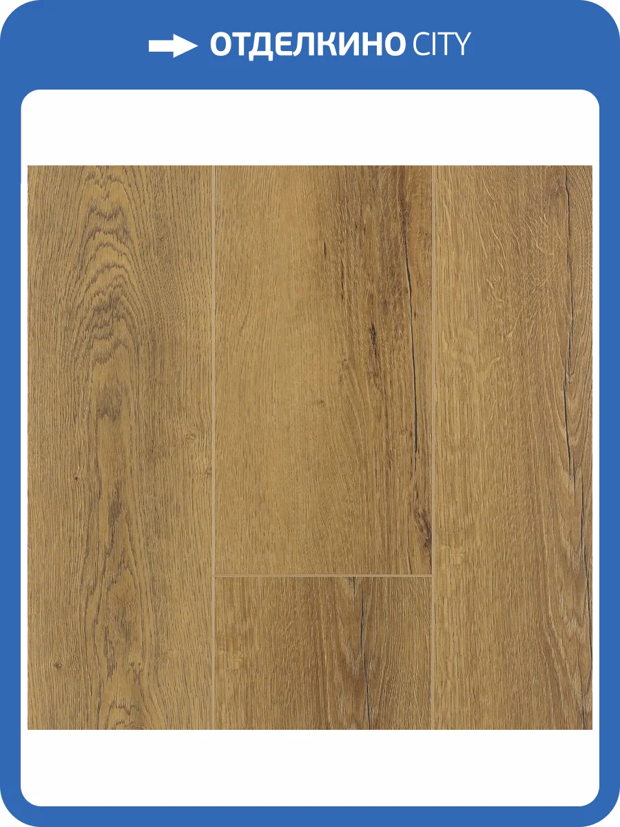 SPC Ламинат FirstFloor 4/43 4V 1F040 Медовый Натуральный Дуб 1220x182 фото 8
