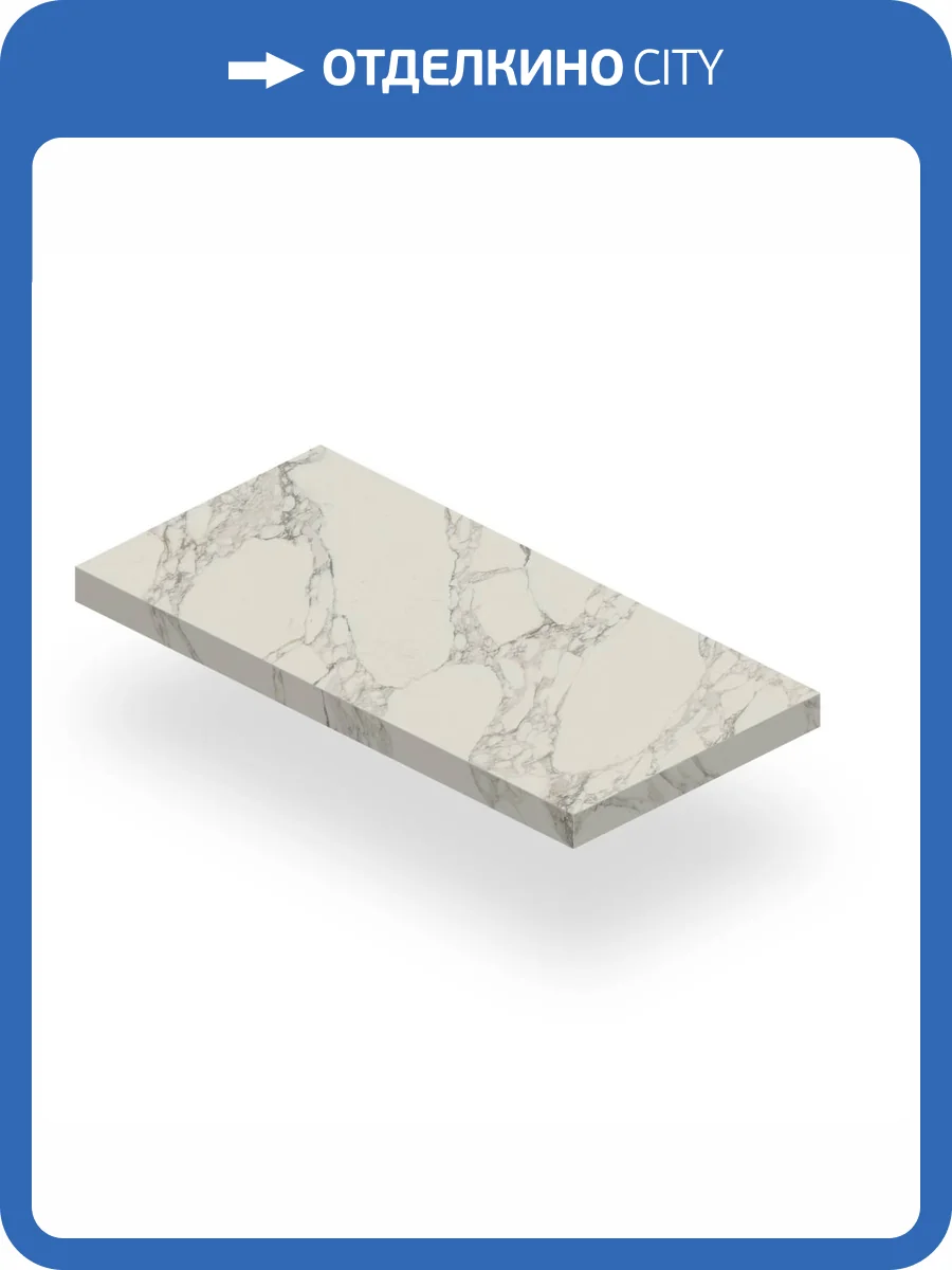 Ступень Italon Шарм Делюкс 620070001614 Арабескато Уайт Угловая Левая Пат Рет 33x120 фото 20