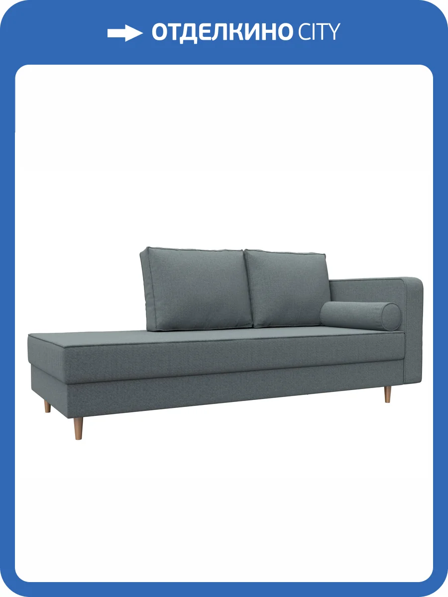 Кушетка Лига Диванов Прайм 125322 амур серый, правая фото 8