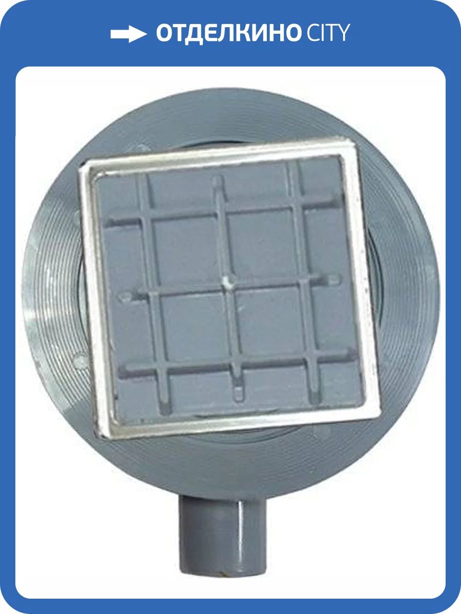 Душевой трап Pestan Confluo Standard Ceramic 1 фото 6