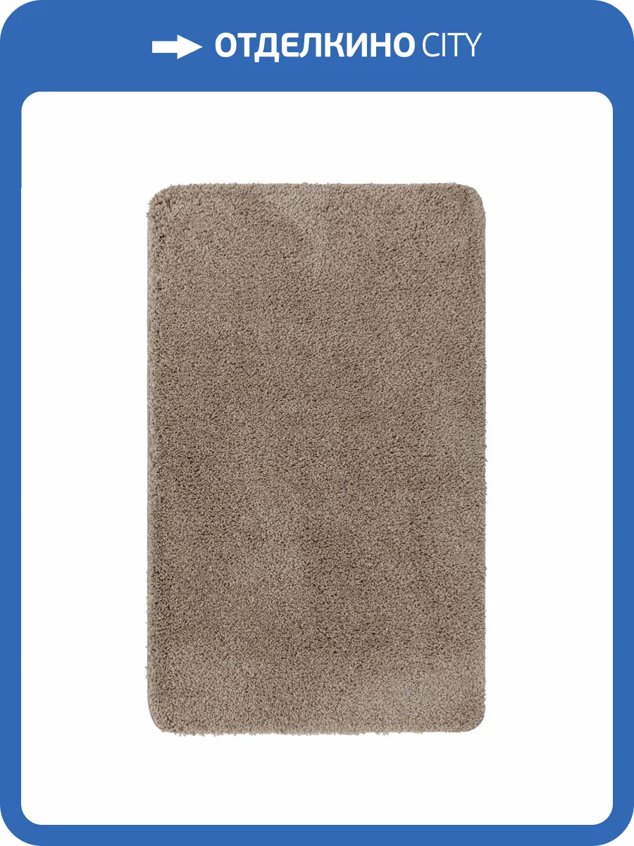 Ковер Avila 7308 Caramel 0.6x1 м фото 2