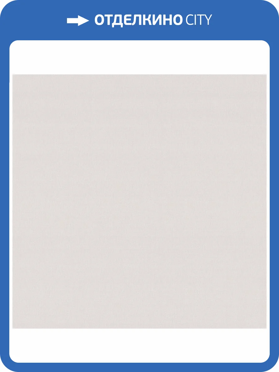 Обои Артекс Absolute II AR11327-04 фото 2