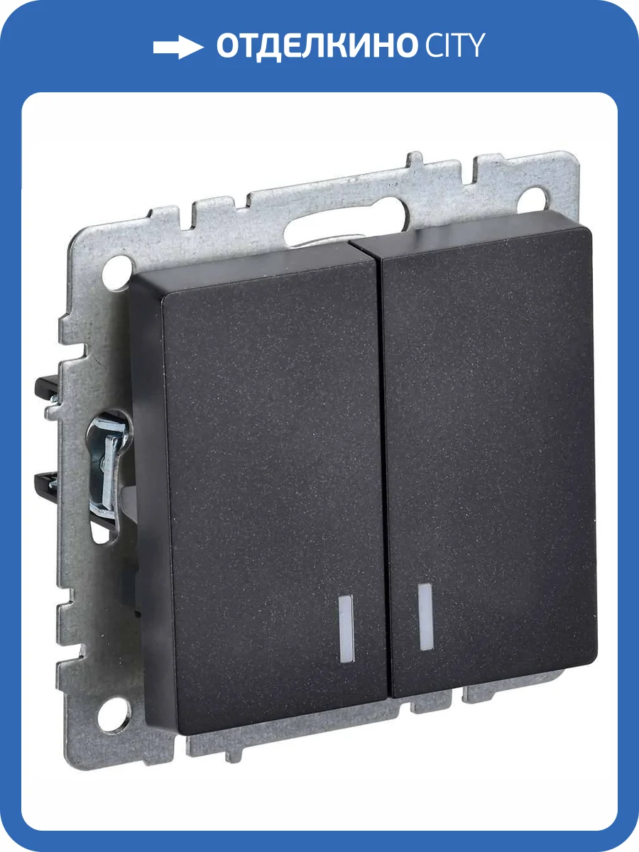 Выключатель 2-клавишный IEK Brite BR-V20-1-10-K02 черный фото 8
