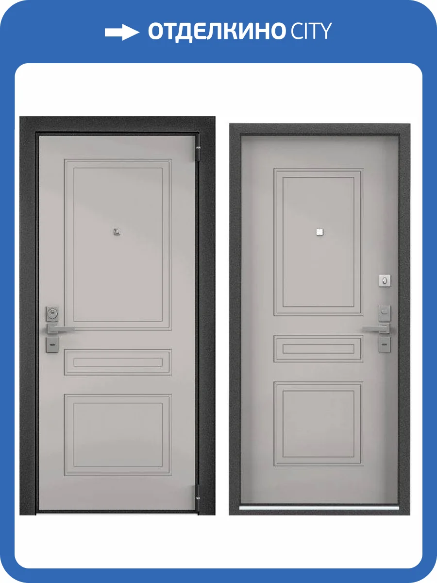 Входная стальная дверь Torex ULTIMATUM NEXT 1893045 ЛКП Ivory/ЛКП Ivory 2050x880 фото 2