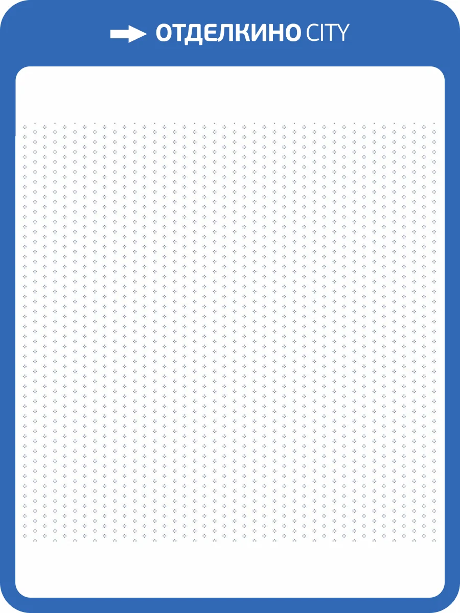 Обои Aura Cute PF38139 фото 2