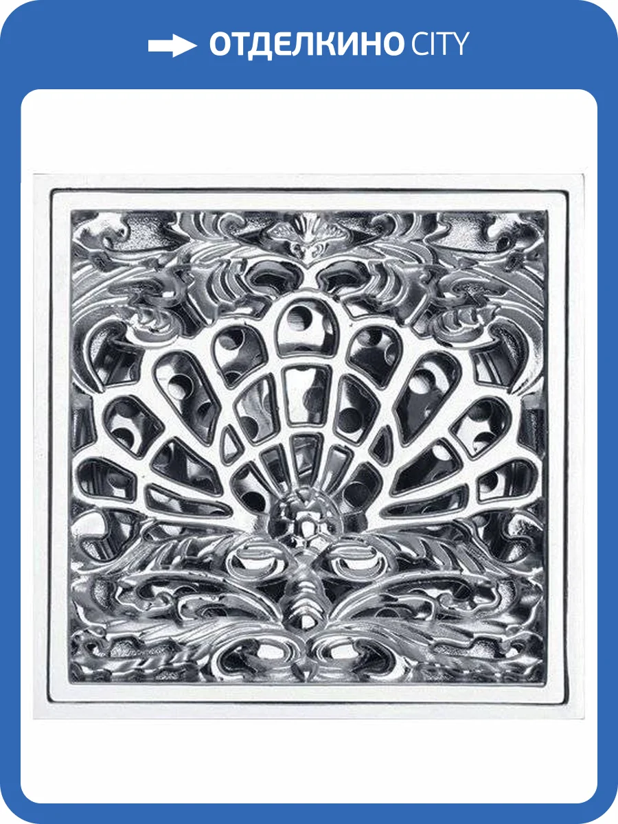 Душевой трап Veragio Canyon VR.CAN-2019.CR фото 3