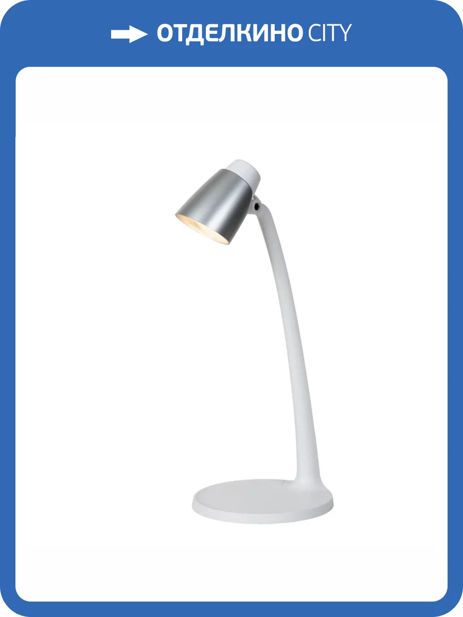 Настольная светодиодная лампа Lucide LUDO 18660/05/31 фото 5