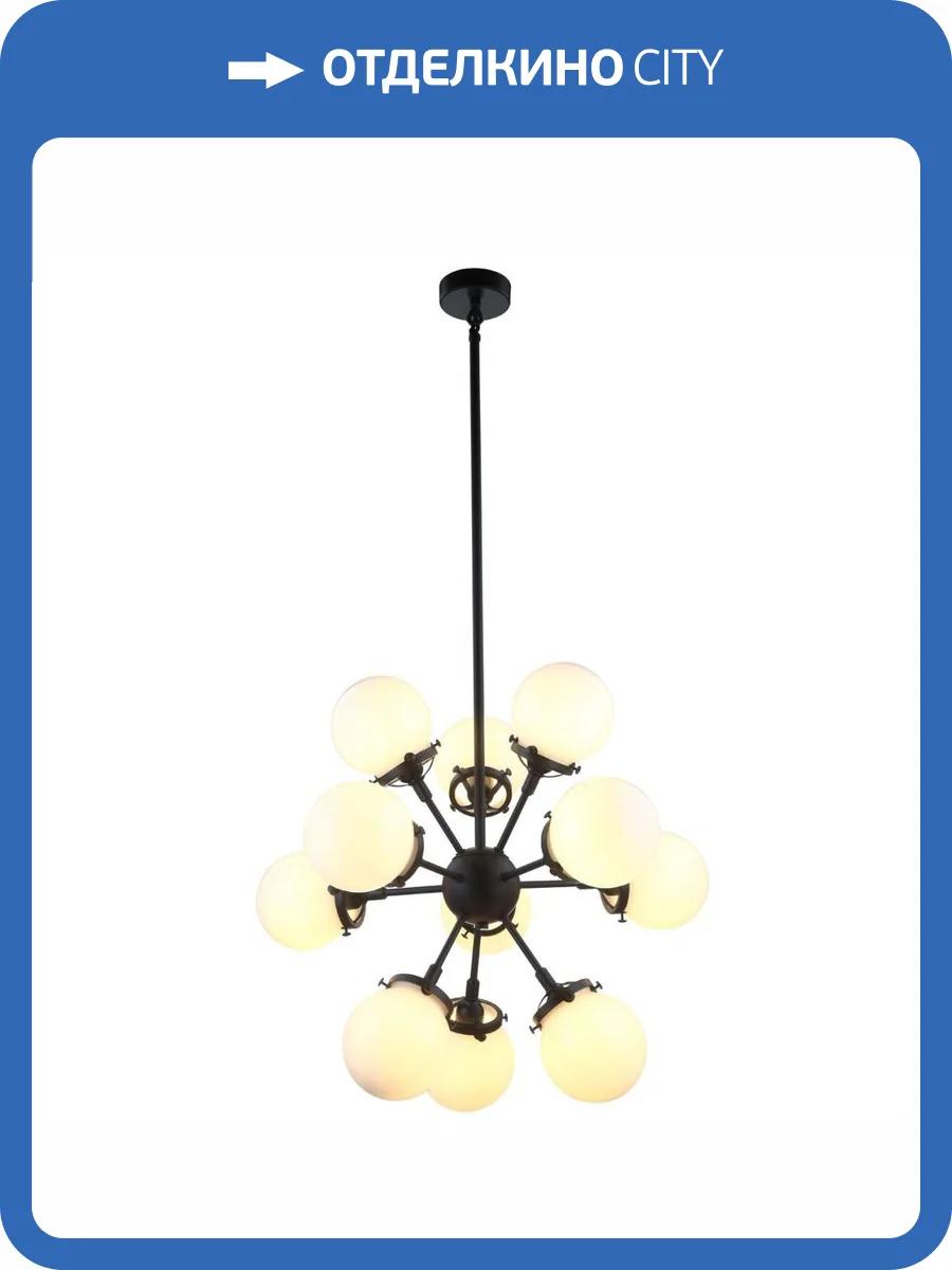 Подвесная люстра Stilfort Ring 2106/01/11P фото 2