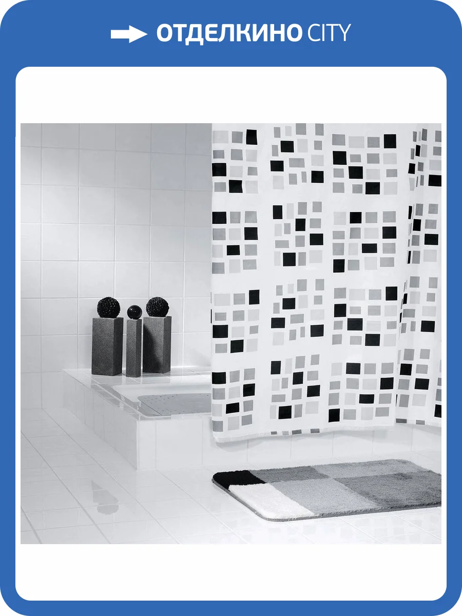 Штора для ванной Ridder Stones 140320 фото 3