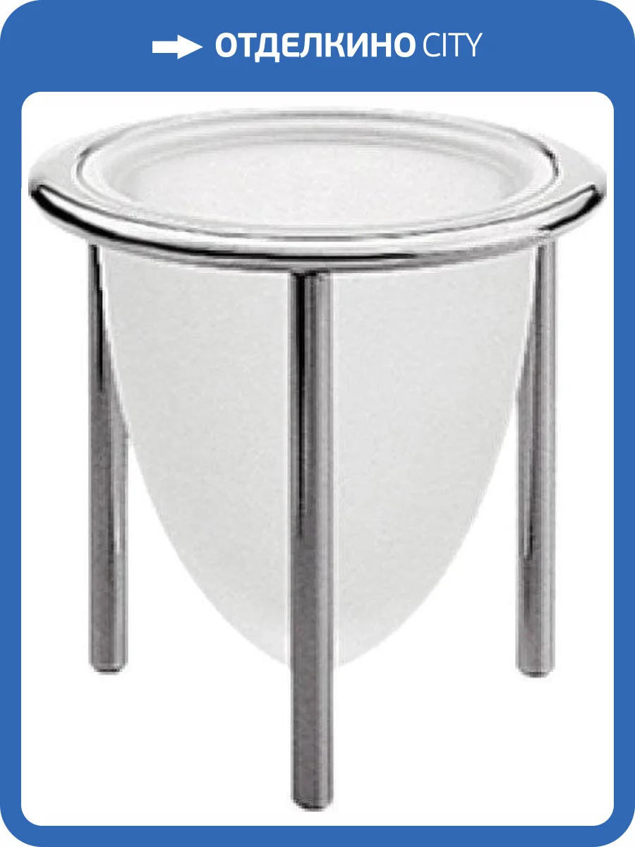 Стакан Colombo Khala B1841.000 фото 4