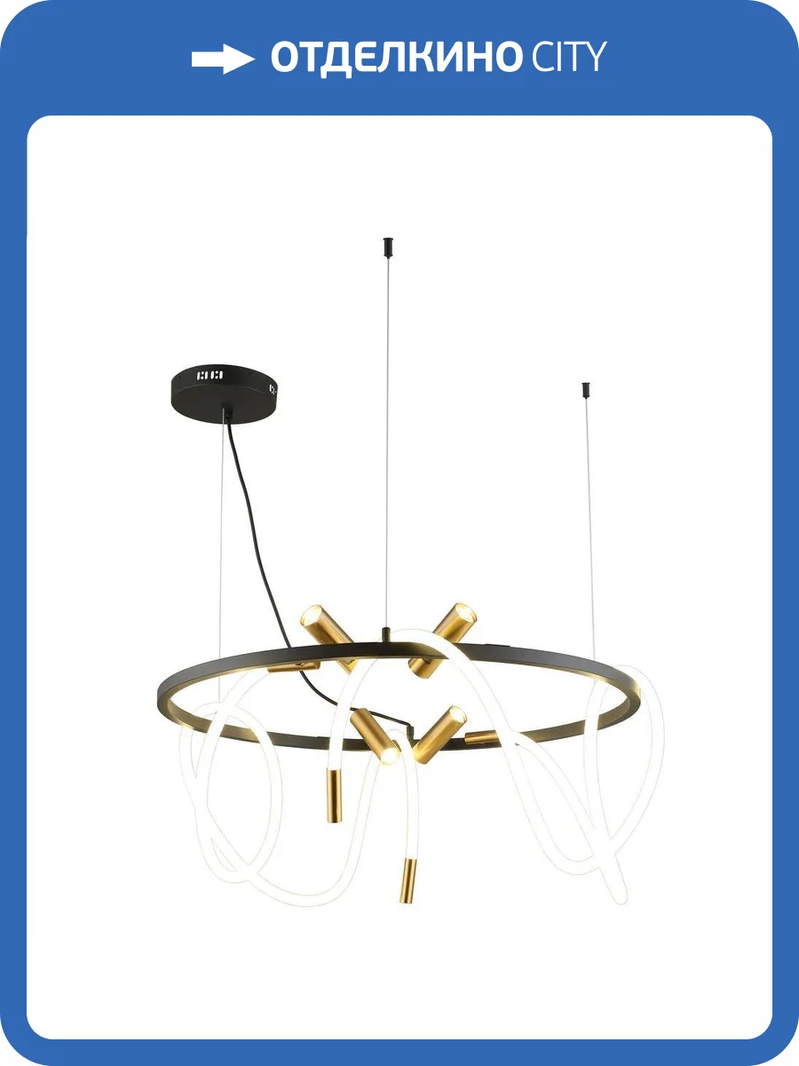 Люстра подвесная Aployt Malgorzata APL.066.03.70 фото 2