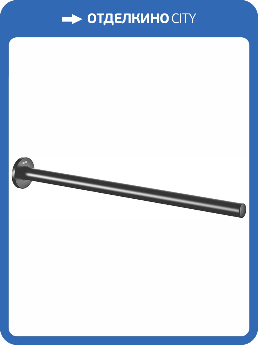 Полотенцедержатель Keuco Plan 14923370000 35 см, черный фото 4