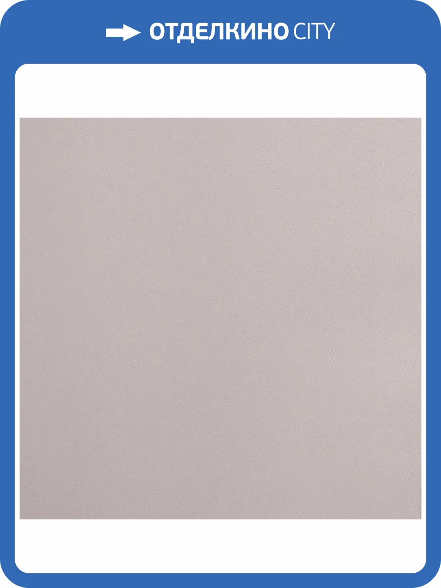 Обои Andrea Rossi Spectrum Art 54408-6 фото 2