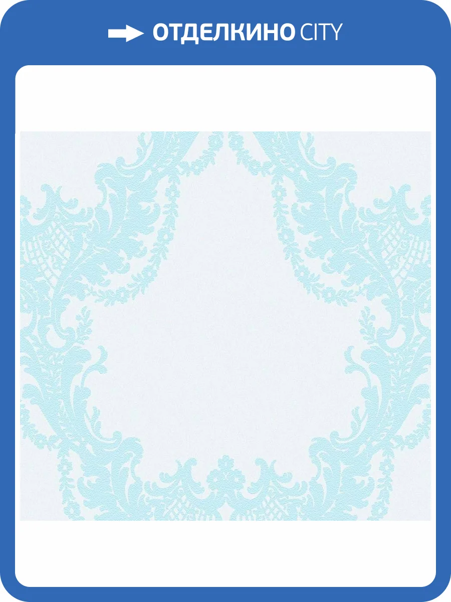 Обои флизелиновые Loymina Boudoir GT1 006 фото 2