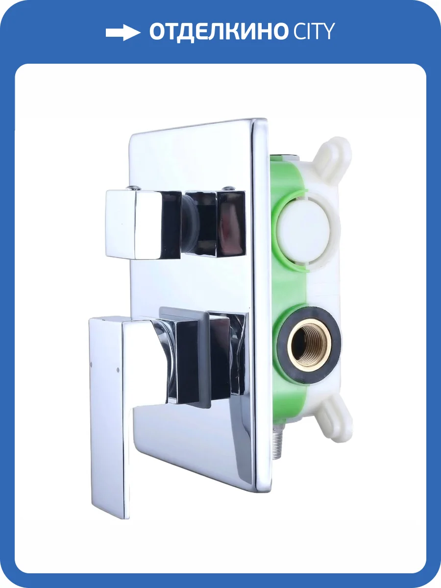 Смеситель для ванны Swedbe Platta 5519 с внутренней частью фото 3