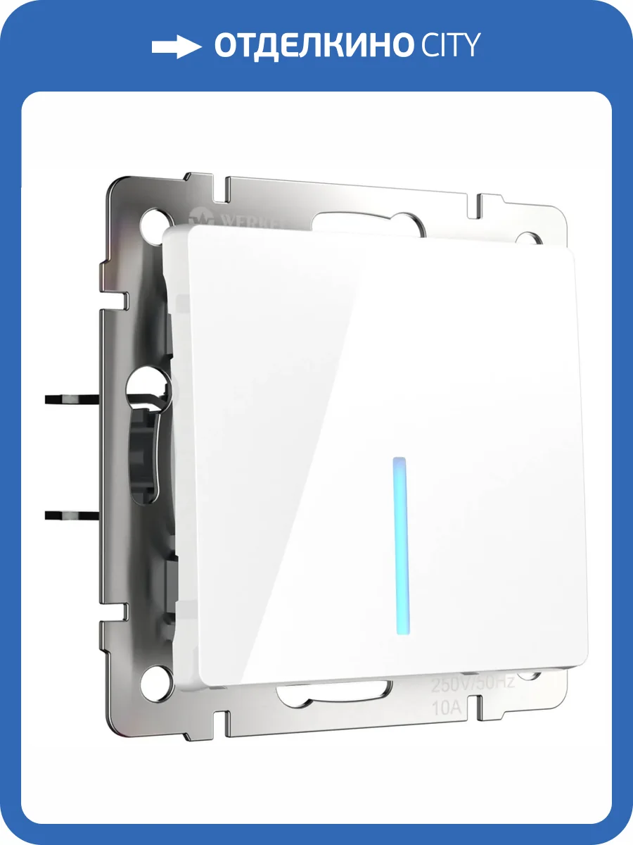 Выключатель одноклавишный проходной с подсветкой Werkel белый W1112101 4690389155079 фото 4