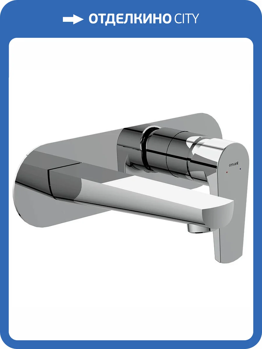 Смеситель для раковины Cersanit Moduo 64096 хром фото 2