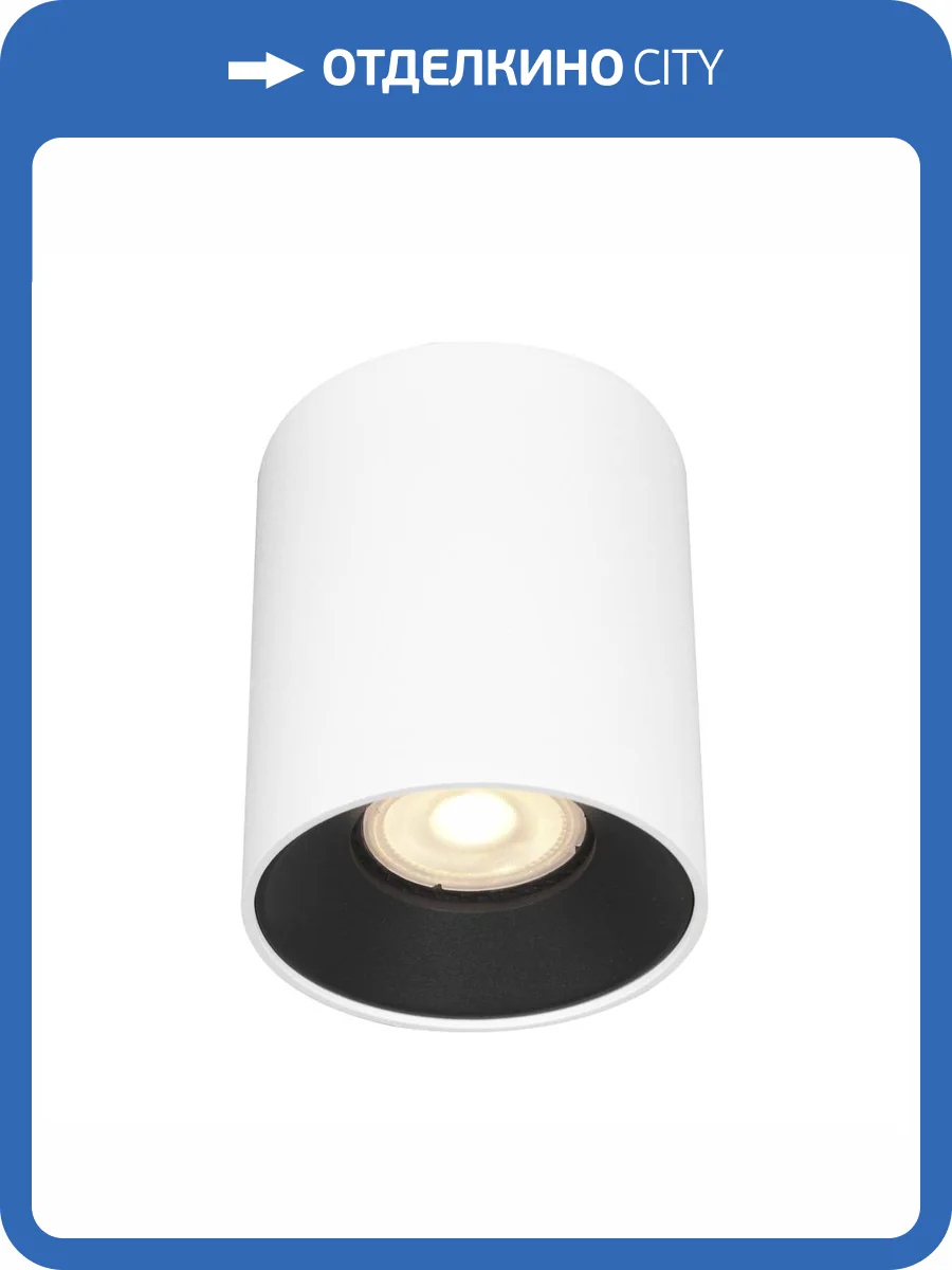 Светильник потолочный ST Luce ST167.542.01 фото 2