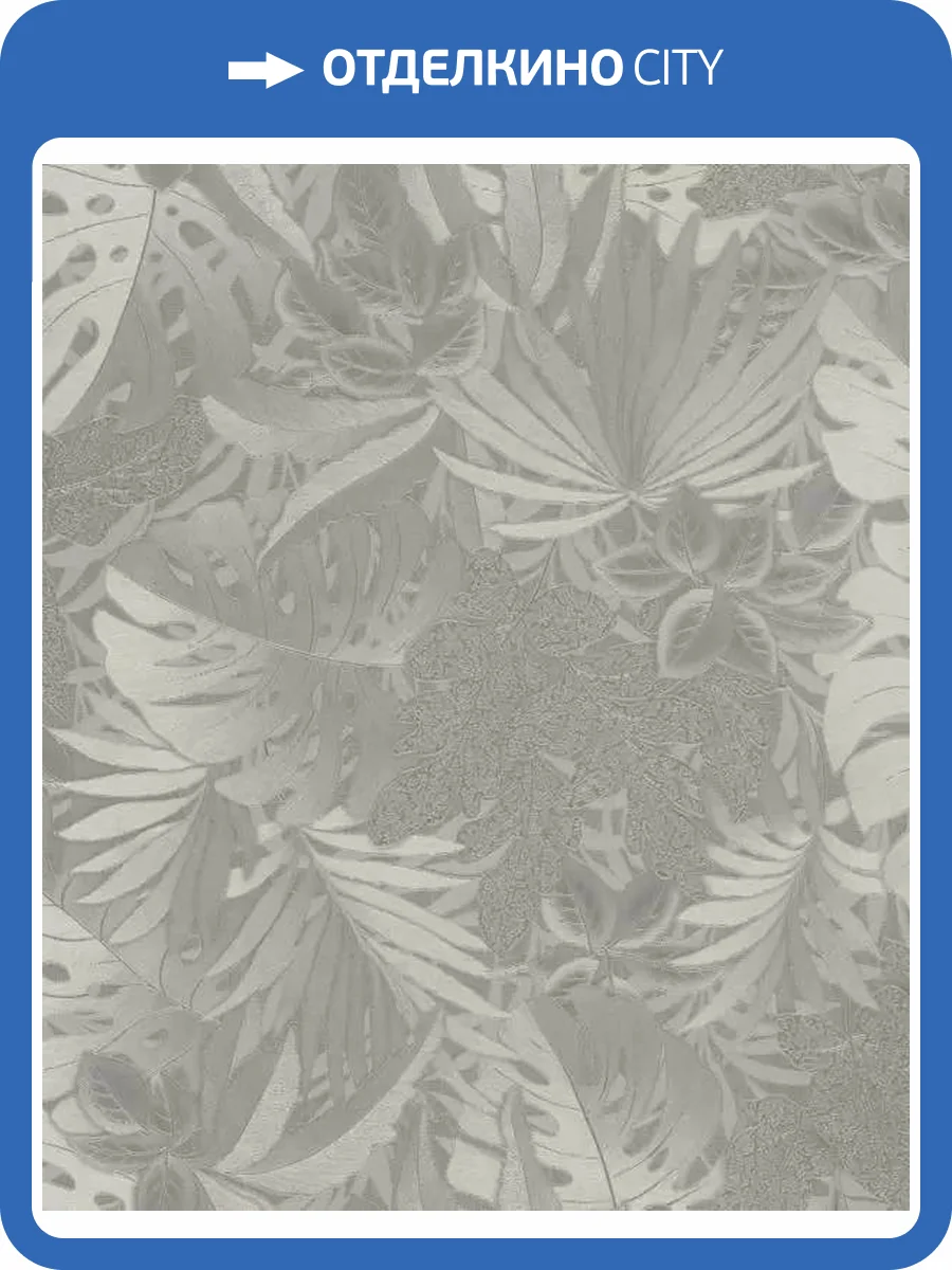 Обои Marburg Botanica 33002 фото 2