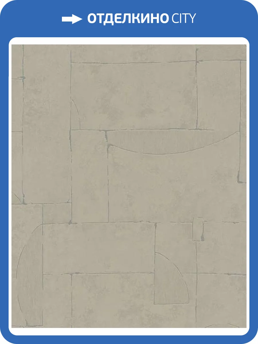 Обои Marburg Essentiell 34601 фото 2