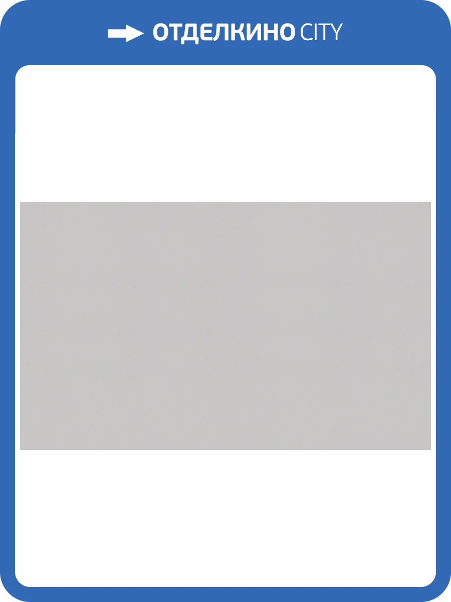 Обои Artsimple Mixture A100114 фото 2