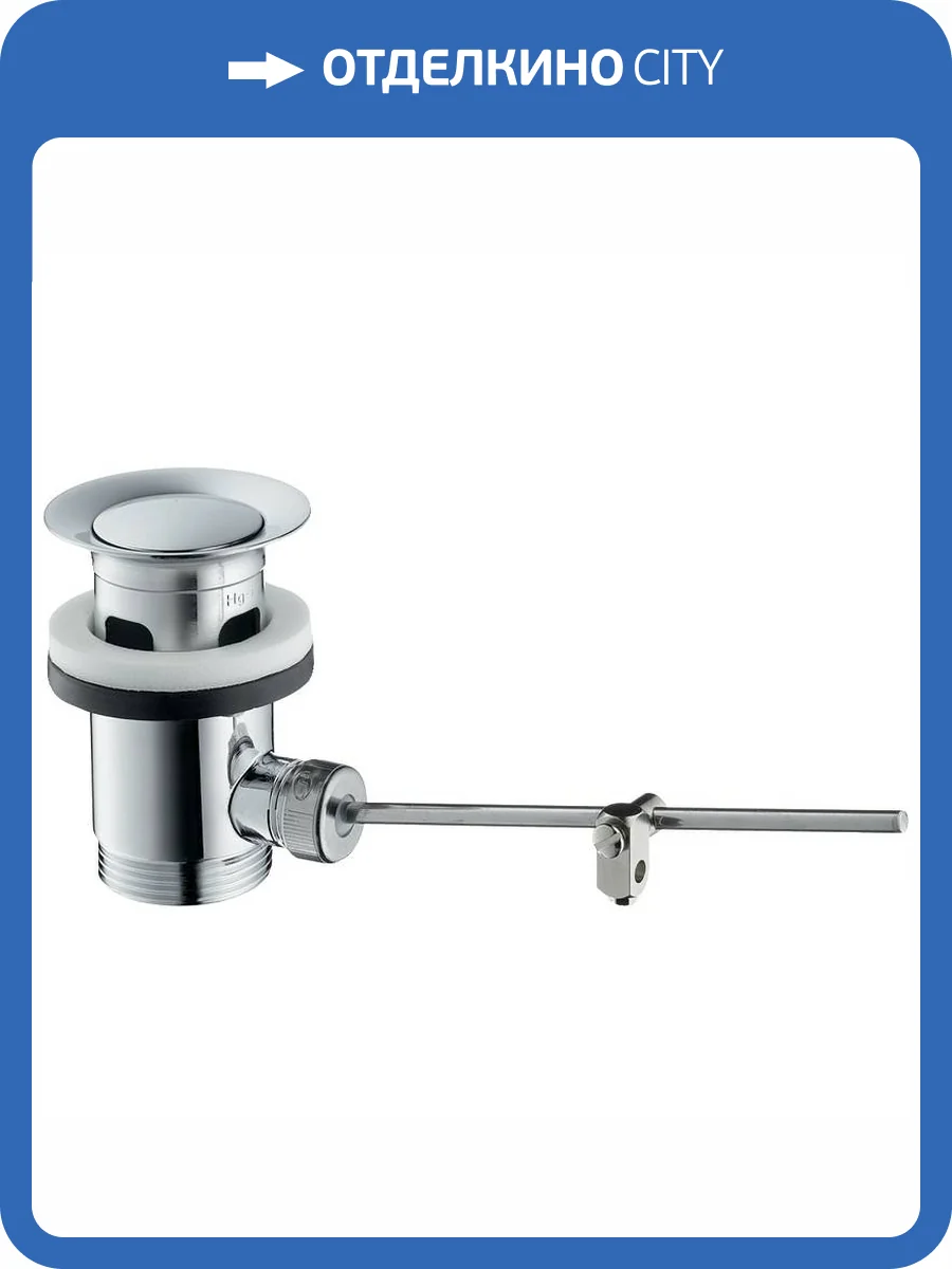 Донный клапан для раковины Hansgrohe 94139000 хром фото 3