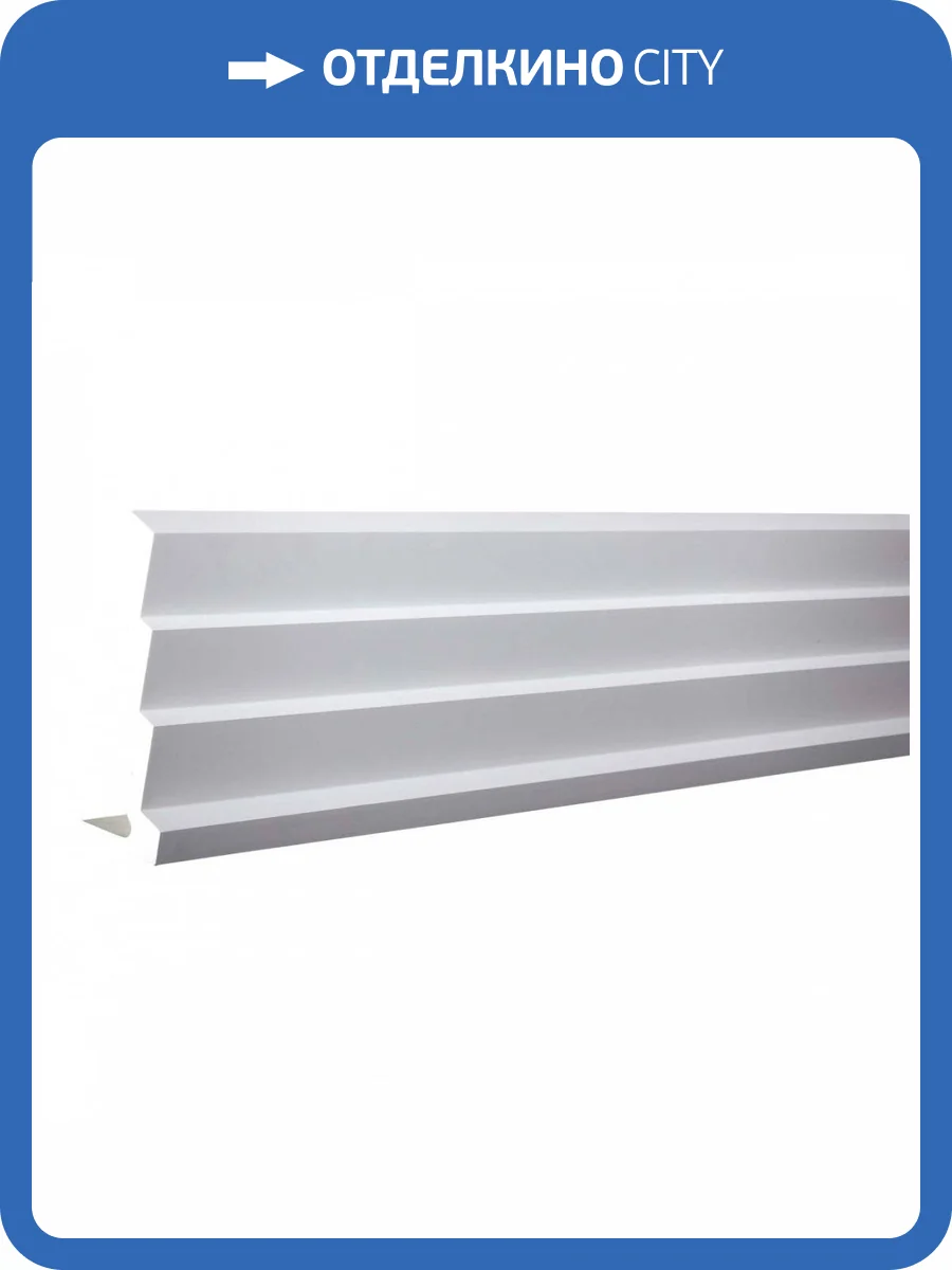 Карниз Европласт 1.50.145 200x26.2x9.2 фото 6