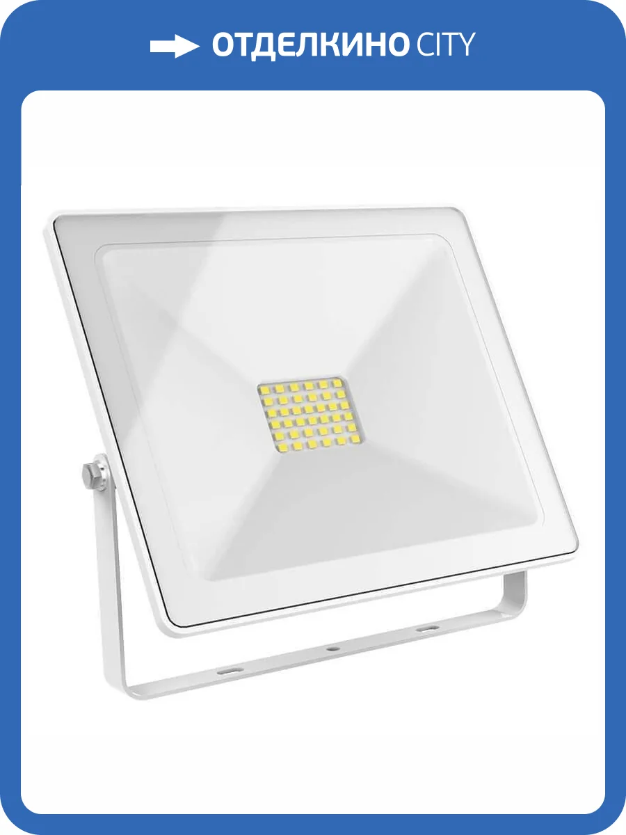 Прожектор светодиодный Gauss Slim 50W 6500К 613120350 фото 3